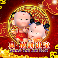 RTP sboslot  Luckygaming138