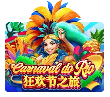 Joker123 : Carnaval Do Rio - LUCKYGAMING138